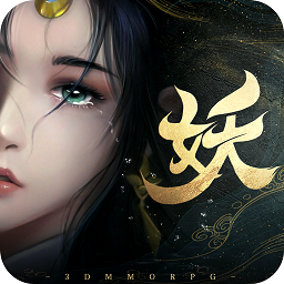 給我炸雞