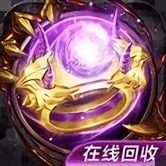 白燕飛