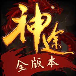 無聊的橙子