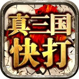 我叫大豬蹄子