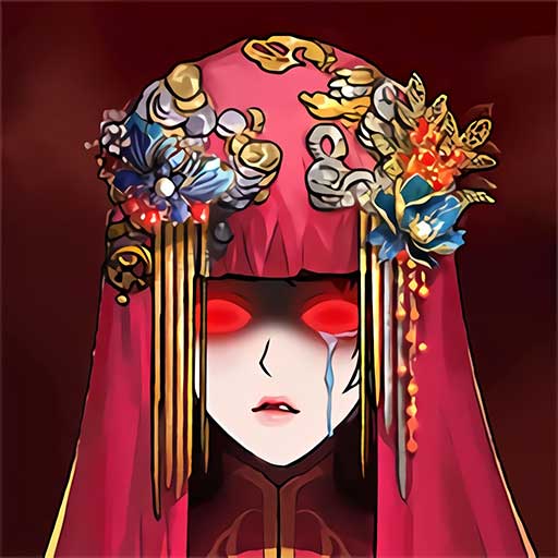 蒼穹