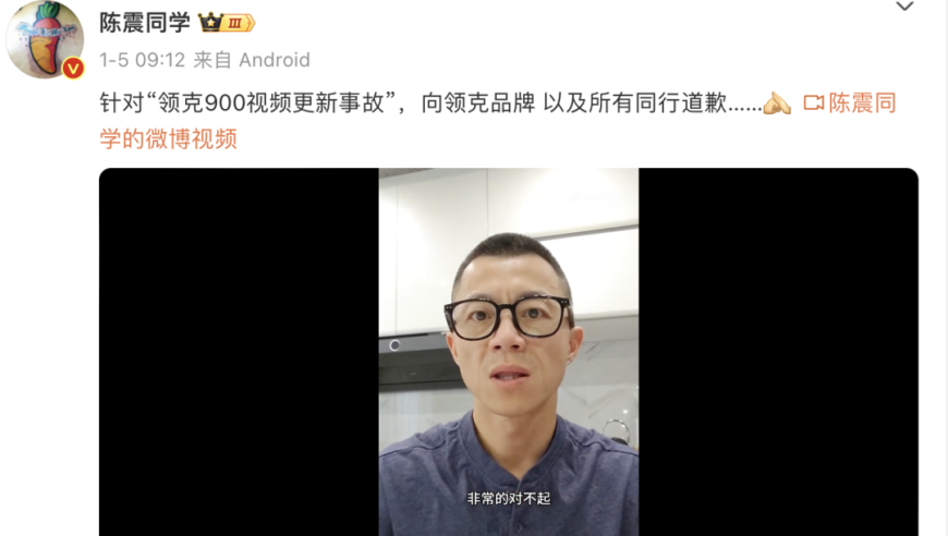 灌面湯致妻子死亡案件開庭,79876COM,決策資料解釋落實_擴展版V7.41