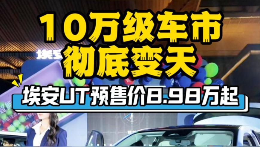 精準(zhǔn)九霄全年資料,懟人女王萊維特：工作與挑戰(zhàn)并存,重點解答解釋落實_VR版V8.59
