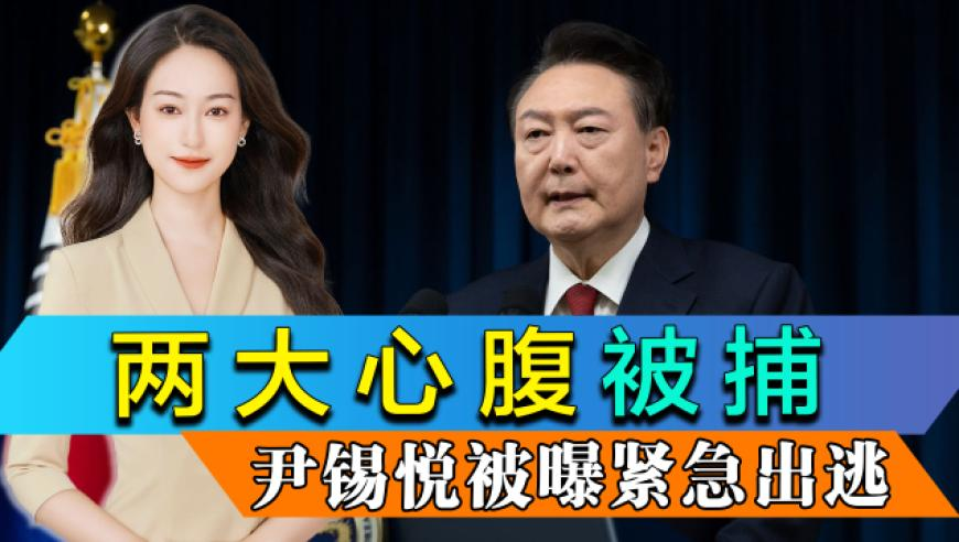 特朗普改口不推加沙重新安置計(jì)劃,開(kāi)獎(jiǎng)結(jié)果開(kāi)獎(jiǎng)記錄,機(jī)構(gòu)預(yù)測(cè)與落實(shí)方法揭秘_豪華版V4.79