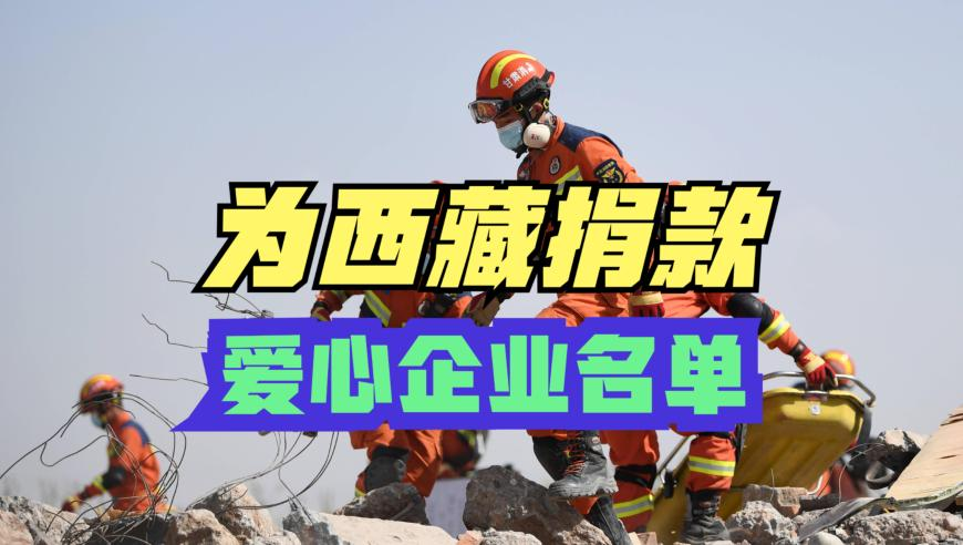 美國核航母被巨輪撞擊事件,利民彩票網(wǎng),廣泛的解釋落實(shí)支持計(jì)劃_輕量版V4.58