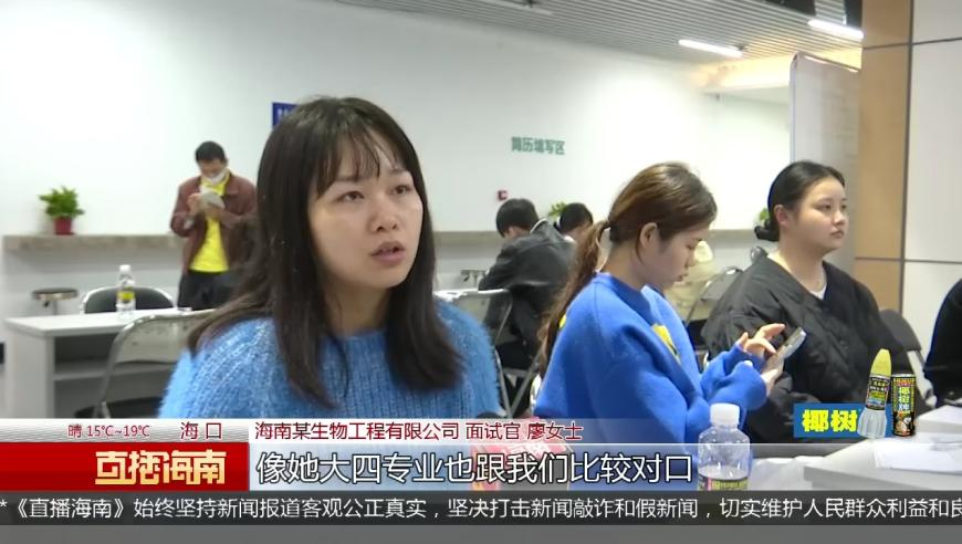 澳門心水網(wǎng)站,復(fù)旦大學(xué)發(fā)現(xiàn)帕金森病新靶點,機構(gòu)預(yù)測與落實方法揭秘_正式版V15.37