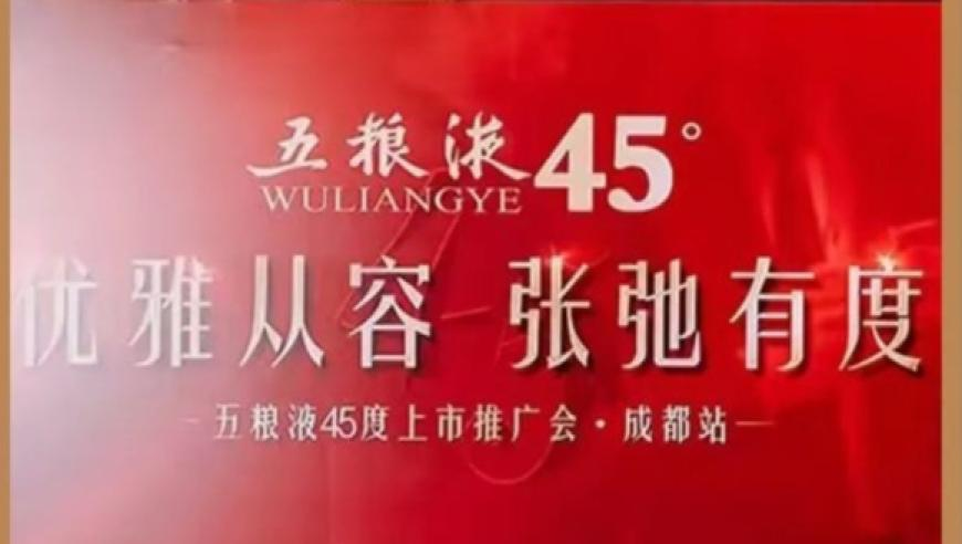 百度收購YY Live,管家婆特馬資料圖庫,創(chuàng)新典義解讀_升級版V9.70