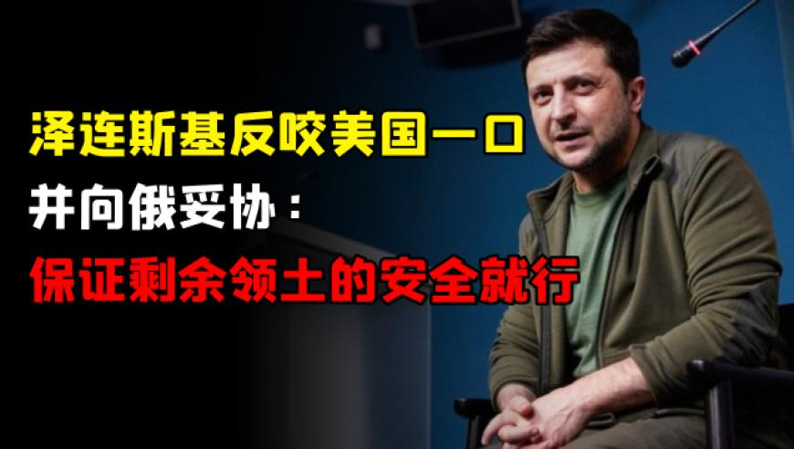 香港2025年10期掛牌正版彩圖,俄軍土辦法應(yīng)對無人機(jī)襲擊,作答解釋落實的民間信仰_紀(jì)念版V10.87