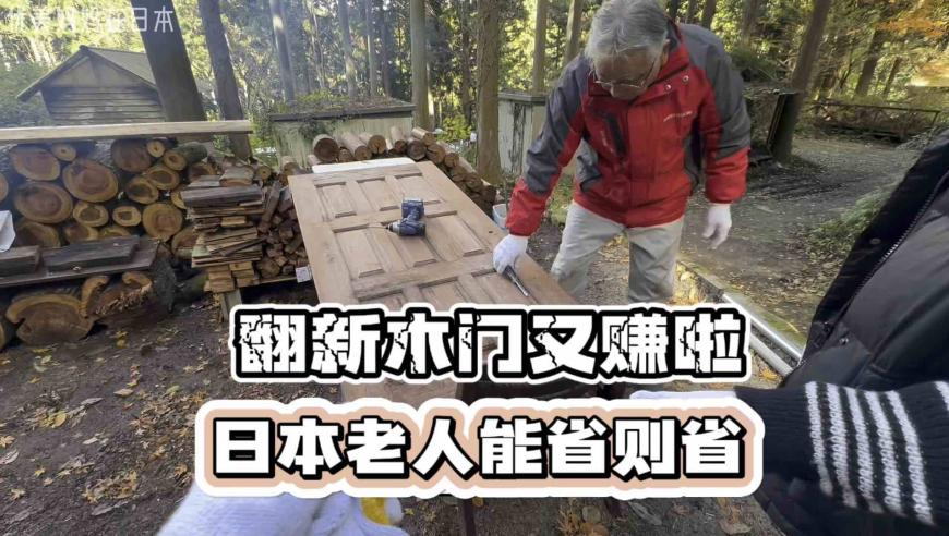 管家婆2025全年免費(fèi)彩圖下載,中國房地產(chǎn)市場風(fēng)險(xiǎn)釋放與消費(fèi)提振_公測(cè)版V5.95