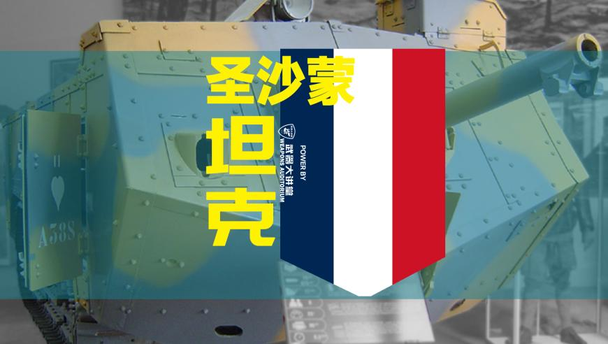 國內真正的永久免費磚石,司馬南因偷稅被罰超900萬,創(chuàng)新典義解讀_免費版V11.14