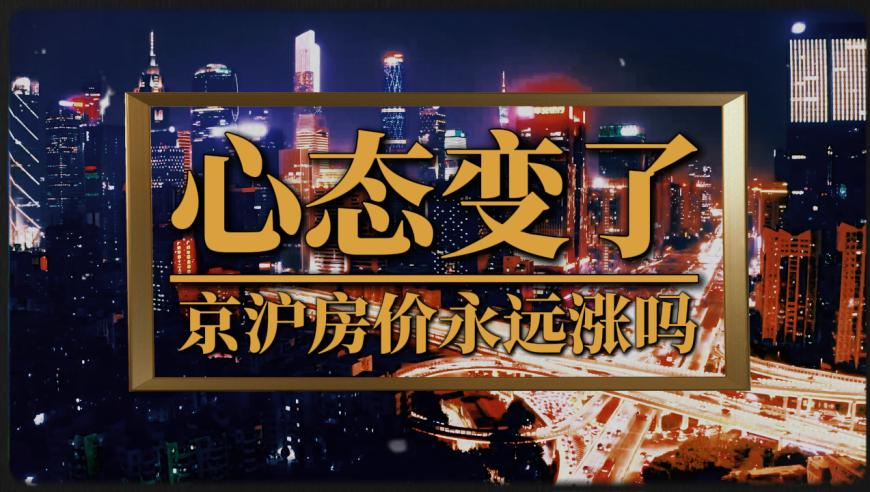 美團為騎手繳納保費,最老版跑狗圖自動更新,展開解析落實_標配版V9.90