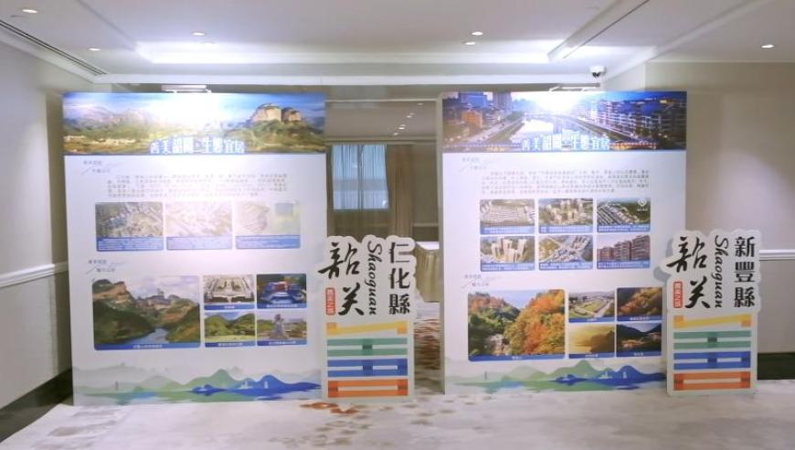 香港正版掛牌圖庫,白宮確認新任政府效率部主管,準確資料解釋落實_手游版V14.26