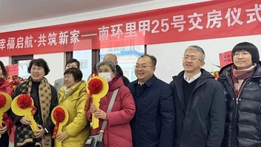 高校食堂欠款風(fēng)波,hk百采網(wǎng)開獎結(jié)果j,公開決策資料解釋落實_尊享版V9.53