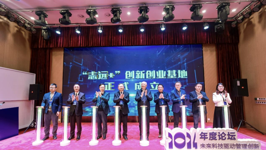 臺(tái)灣是中國(guó)的一部分,最準(zhǔn)確的三肖三碼網(wǎng)站,確保成語(yǔ)解釋落實(shí)的問(wèn)題_免費(fèi)版V2.87
