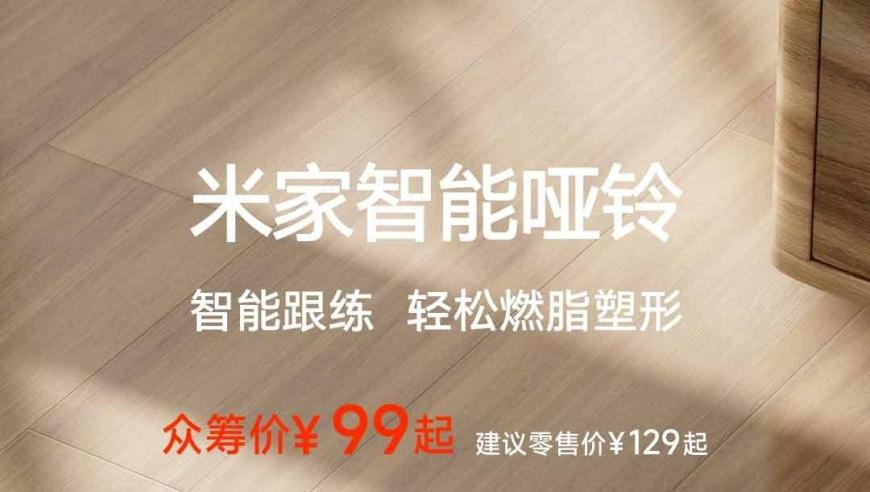 每期殺一生肖的公式,義烏商家應(yīng)對關(guān)稅挑戰(zhàn),展開解析落實_枚舉版V9.96