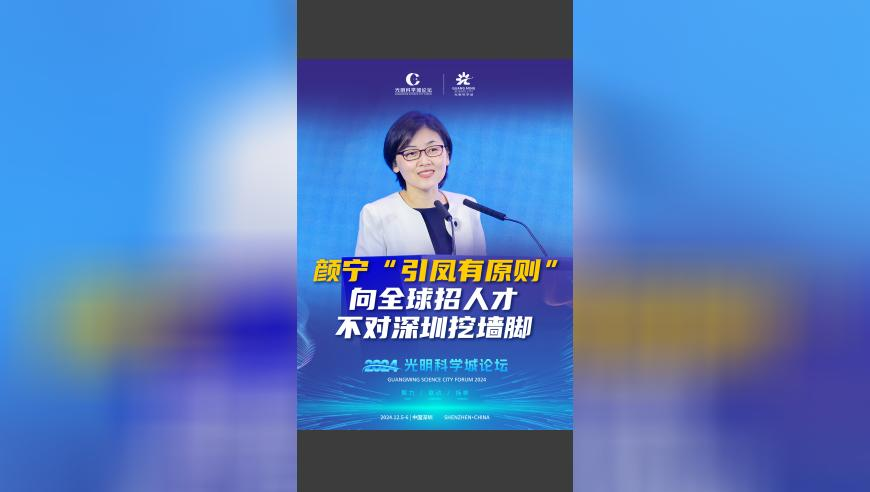 特朗普國會(huì)演講創(chuàng)紀(jì)錄,永盛二維碼微信,廣泛的解釋落實(shí)支持計(jì)劃_鉆石版V7.66