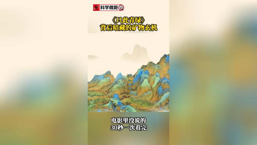 搖錢樹論壇876507,民營(yíng)企業(yè)的崛起之路,前瞻性戰(zhàn)略落實(shí)探討_輕量版V1.61