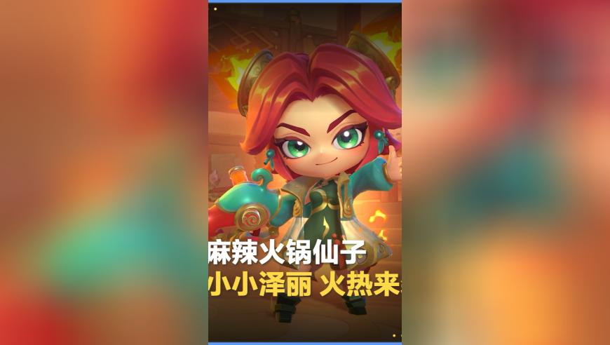 鄒家華同志逝世,精準三肖六碼三肖六碼免費公開,完美答案解釋落實_基礎版V15.14