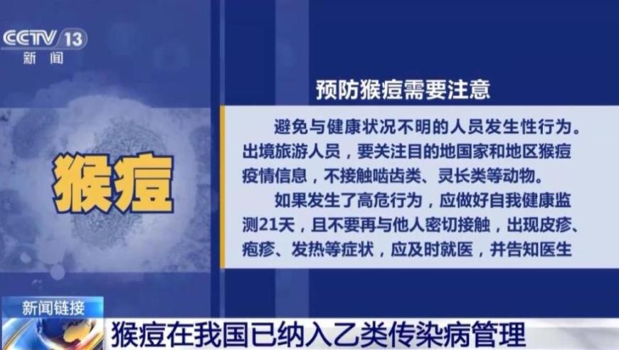 罕見沙塵侵襲廣東,管家婆馬報(bào)彩圖tk100,權(quán)威獨(dú)家討論與熱門話題_枚舉版V1.71