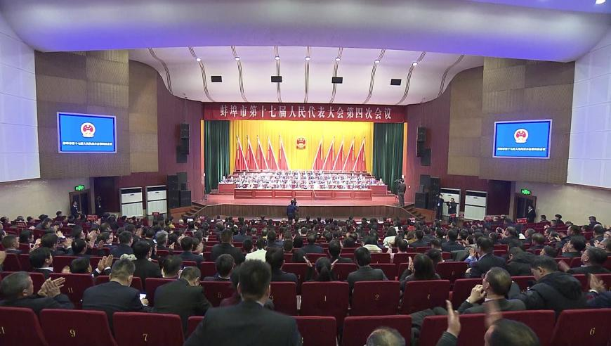 2025第10期資料澳門碼,血液供應(yīng)面臨困境,最佳精選解釋落實_專家版V15.52