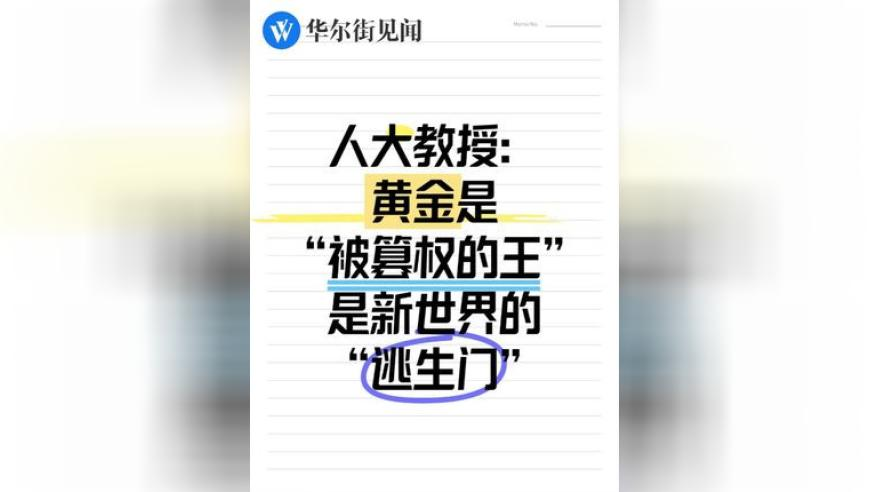 家暴致死案庭審報(bào)道,管家婆一句話(huà)贏大錢(qián)78,詳細(xì)釋義解釋落實(shí)_高級(jí)版V3.52