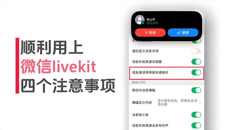 玄機圖片當(dāng)日玄機圖97期,DeepSeek國產(chǎn)化適配測評啟動,最新核心解答落實_游戲版V11.72