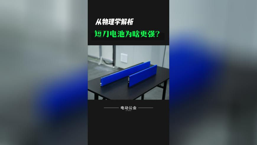民營經(jīng)濟高質(zhì)量發(fā)展,管家婆開獎資料,全面解答解釋落實_網(wǎng)紅版V14.13