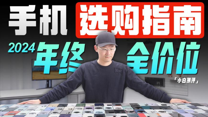 中美領(lǐng)導(dǎo)人會(huì)談前景,49最快開獎(jiǎng)現(xiàn)場5.1.5,準(zhǔn)確資料解釋落實(shí)_高清版V11.36
