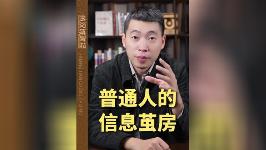 大豐收論壇資料,美科研人員流動性上升,全面解答解釋落實(shí)_增強(qiáng)版V13.74