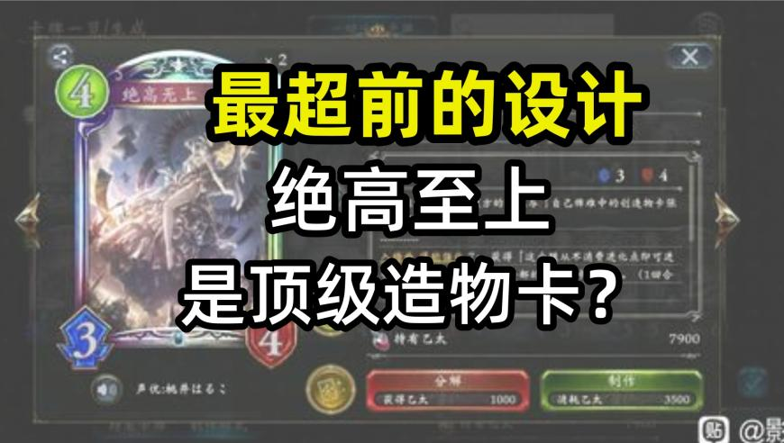 香港買馬免費網站,全民智駕幻覺的背后,廣泛的解釋落實支持計劃_極速版V7.84