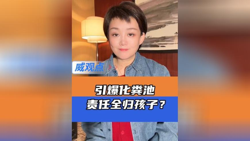 尋找目擊者！,1861圖庫開獎結(jié)果bxbcb,社會責任方案執(zhí)行_手機版V1.19