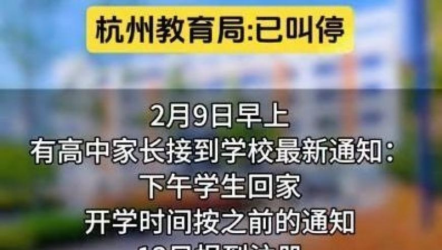 江西省政協(xié)原主席唐一軍被公訴,澳彩圖庫00853tkcom十二生肖下載,公開決策資料解釋落實_手游版V13.58