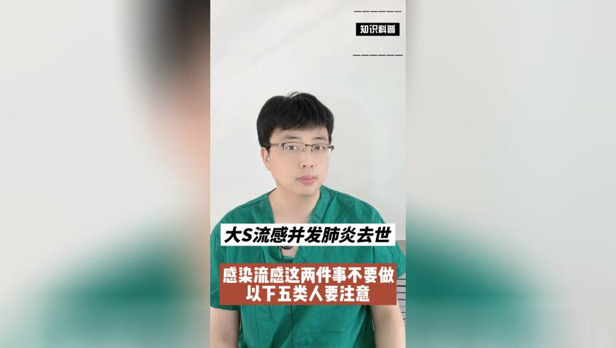 小魚兒三期必岀,證券市場交易時間調整,國產(chǎn)化作答解釋落實_模擬版V1.83