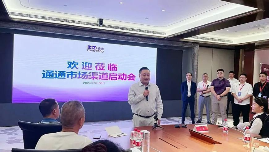 反串網(wǎng)紅羅大美遇害案件即將開庭,九龍內(nèi)慕免費(fèi)資大全,前瞻性戰(zhàn)略落實(shí)探討_標(biāo)配版V1.24