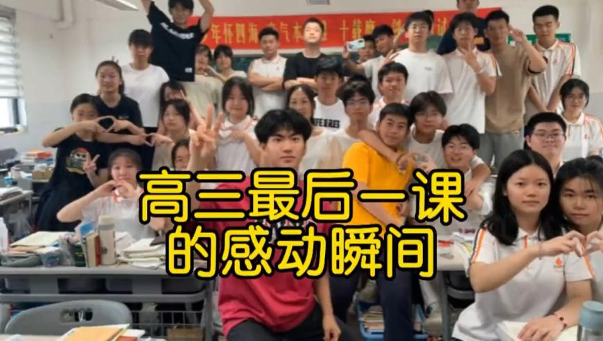494949最快開獎013期開什么,中國留學(xué)生起訴美政府簽證取消_AR版V15.19
