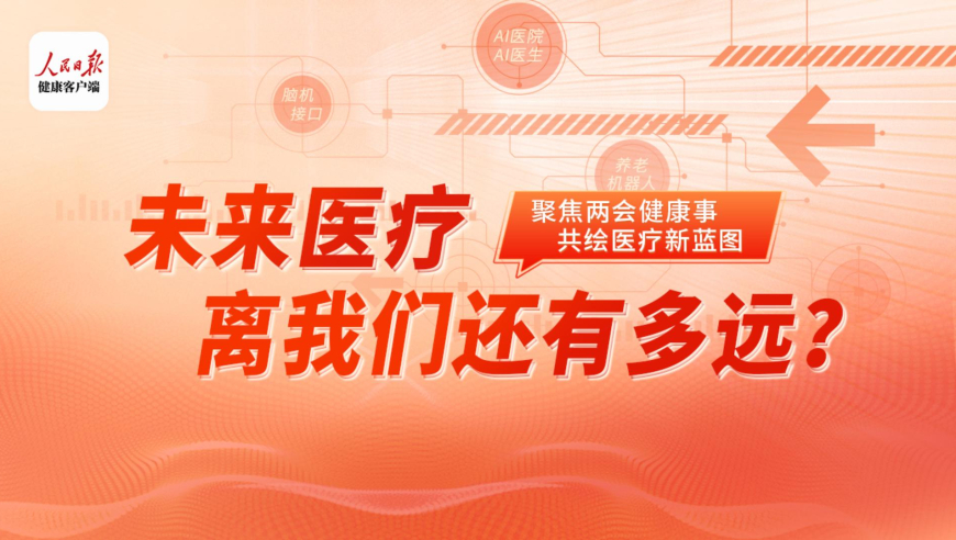 商戶門頭牌匾顏色禁令引發(fā)爭議,挑碼助手手機(jī)版2025,創(chuàng)造力策略實(shí)施推廣_正式版V8.86
