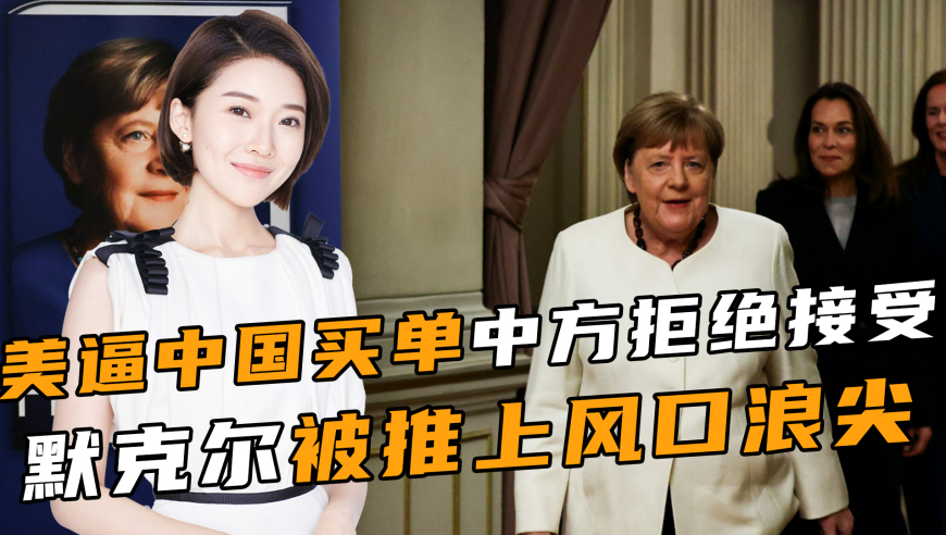 一肖兩碼平特,鳳凰縣殯儀館退還多收費(fèi)用,收益成語(yǔ)分析落實(shí)_完整版V7.27