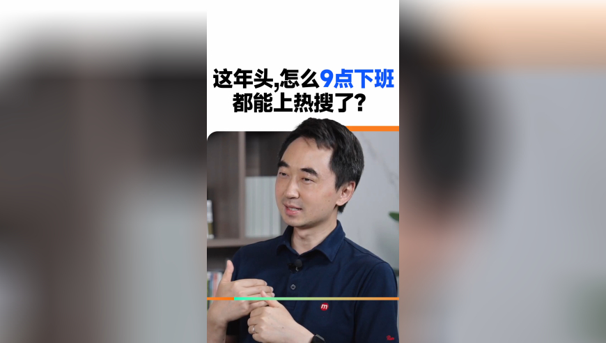 660678王中王免費(fèi)提供護(hù)欄24,青島女幼師遇害案二審開(kāi)庭_高級(jí)版V2.65
