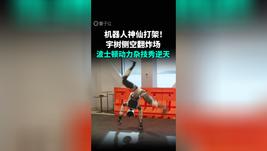 騎友險被風(fēng)箏線割頭,2025正版管家婆資料大全,最新正品解答落實_戶外版V1.55