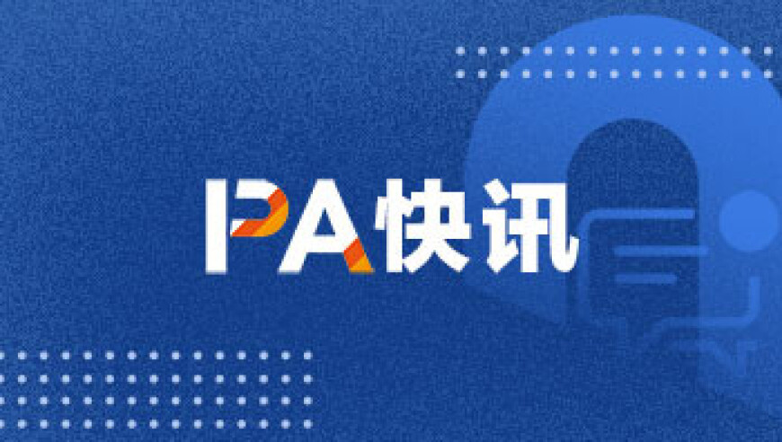 存款利率倒掛現(xiàn)象,lhc677小馬哥app下載,完美答案解釋落實_標清版V12.95