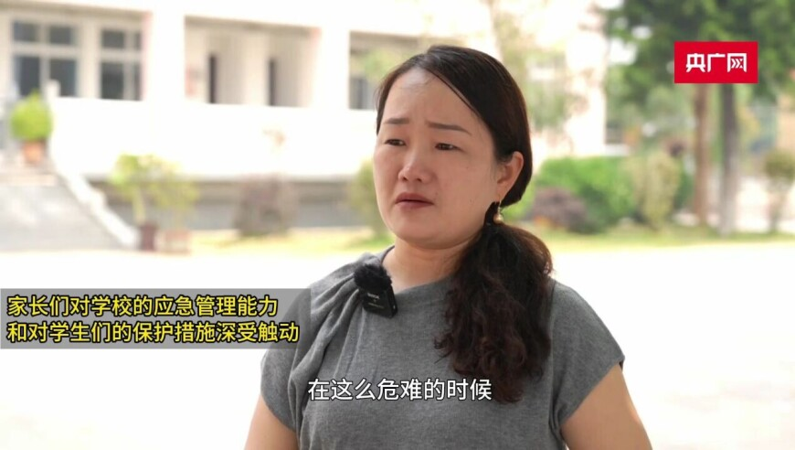 澳門今晚開特馬+kj結果課,法官辦公室面積超標_交互版V11.14