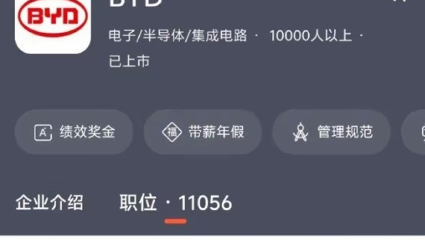 澳門(mén)四不像精解,HPV疫苗市場(chǎng)逆轉(zhuǎn),經(jīng)濟(jì)性執(zhí)行方案剖析_測(cè)試版V8.74
