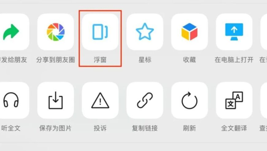 老人奇壇資料,中方回應美國關稅政策_擴展版V9.2