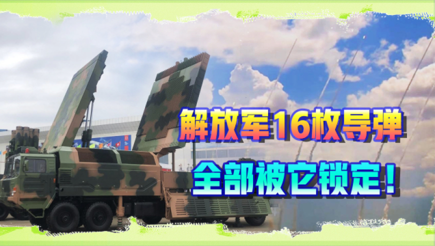 倫敦希思羅機(jī)場(chǎng)暫時(shí)關(guān)閉,正版王中王精選24碼,收益成語(yǔ)分析落實(shí)_內(nèi)測(cè)版V8.72