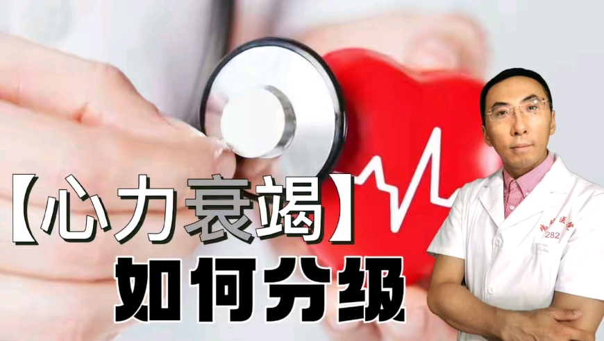 孕婦遭行李砸中致早產(chǎn),最準(zhǔn)確的馬報(bào)彩圖,經(jīng)典解釋落實(shí)_開(kāi)發(fā)版V4.86
