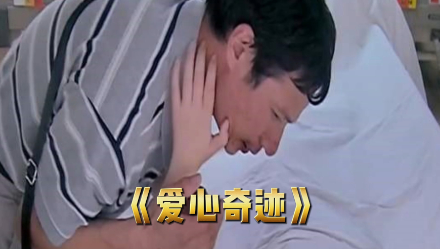 諸葛算05988神算網(wǎng)站,耒水鉈濃度安全可控,展開(kāi)解析落實(shí)_戶外版V6.59