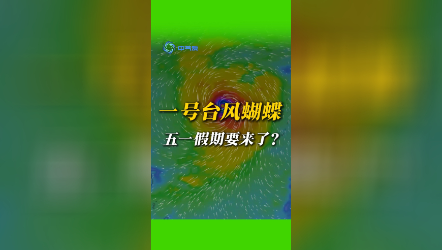 香港歷史掛牌大全,內塔尼亞胡與特朗普會晤_紀念版V10.5