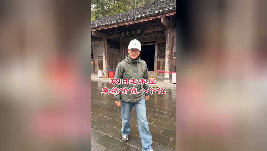 2025澳門彩免費(fèi)資料大全公開,王毅出席中日韓外長(zhǎng)會(huì)_至尊版V5.42