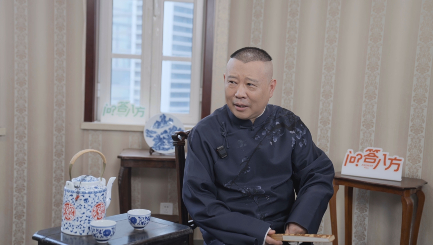 澳門特馬今晚開什么2025生肖2月5,小米推出首個推理大模型_手機(jī)版V4.55