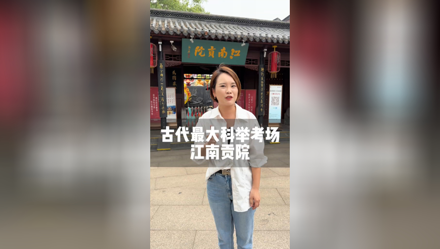 澳門(mén)天天彩最新免費(fèi)資料大全,中方譴責(zé)美國(guó)簽證限制_視頻版V7.68